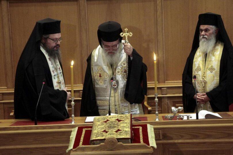 ΣΥΝΕΔΡΙΑΣΗ ΤΗΣ ΙΕΡΑΡΧΙΑΣ ΤΗΣ ΕΚΚΛΗΣΙΑΣ-ΦΩΤΟΓΡΑΦΙΕΣ ΧΡΗΣΤΟΣ ΜΠΟΝΗΣ