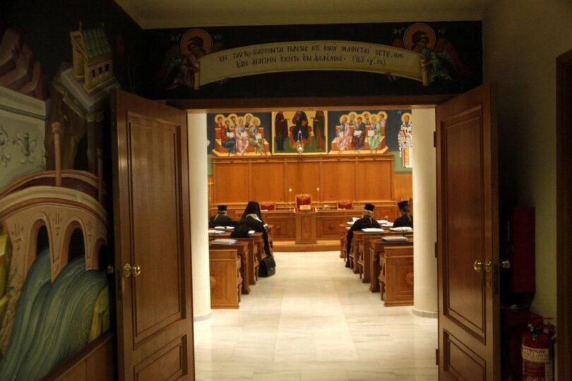 Θεσσαλονίκη: Έκκληση πιστών προς την Ιεραρχία