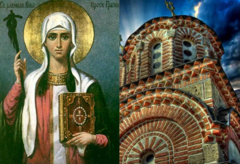 Ορθόδοξος συναξαριστής 14 Ιανουαρίου 2018, Αγία Νίνα η Ισαπόστολος