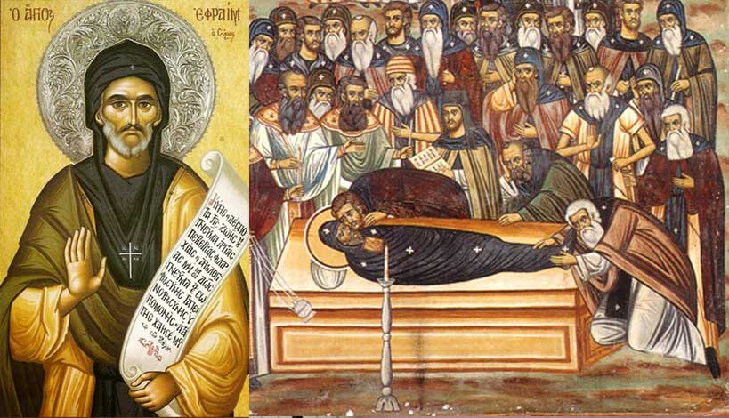 Ο Όσιος Εφραίμ ο Σύρος ανήκει στους μεγάλους ασκητές, Πατέρες και ομολογητές της Εκκλησίας μας