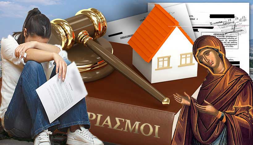 Η προσευχή και η δύναμη της στις δυσκολίες τις ζωής