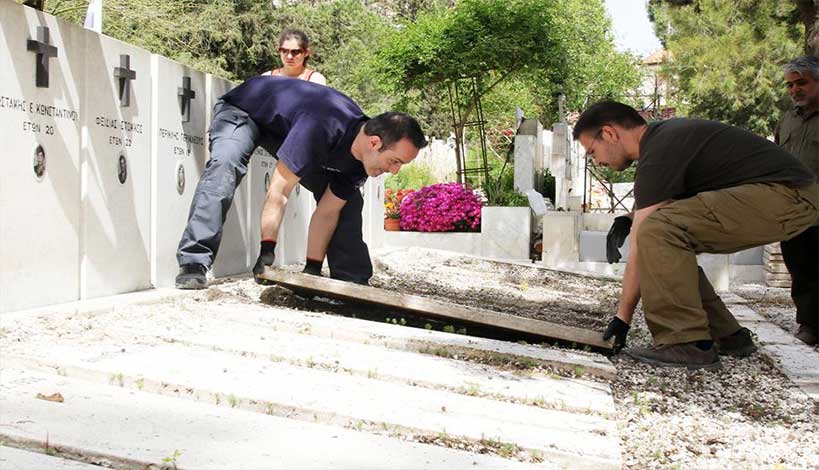 Πόσα χρόνια πρέπει να περάσουν για να κάνουμε εκταφή του νεκρού μας;