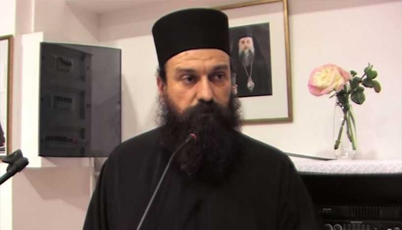 π. Σάββας Λαυριώτης