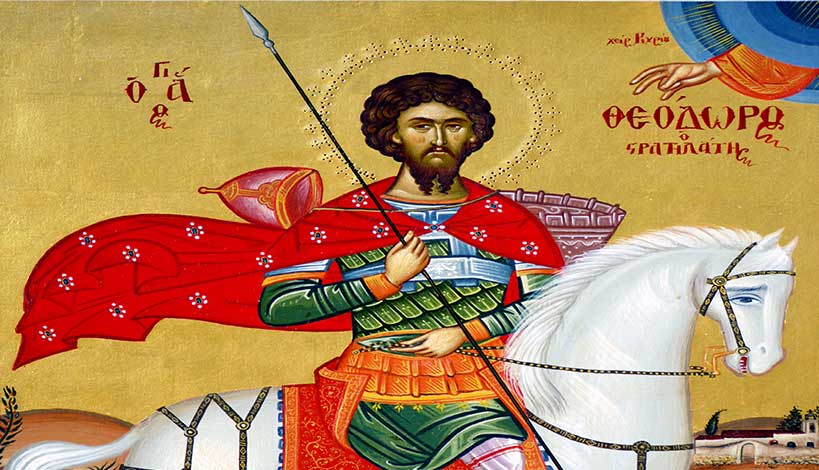 Ορθόδοξος συναξαριστής 8 Φεβρουαρίου, Άγιος Θεόδωρος ο Στρατηλάτης