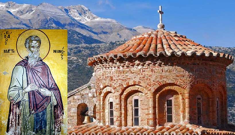Ορθόδοξος συναξαριστής 13 Φεβρουαρίου, Όσιος Μαρτινιανός