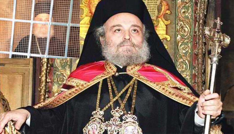Πατριάρχης Ιεροσολύμων Ειρηναίος