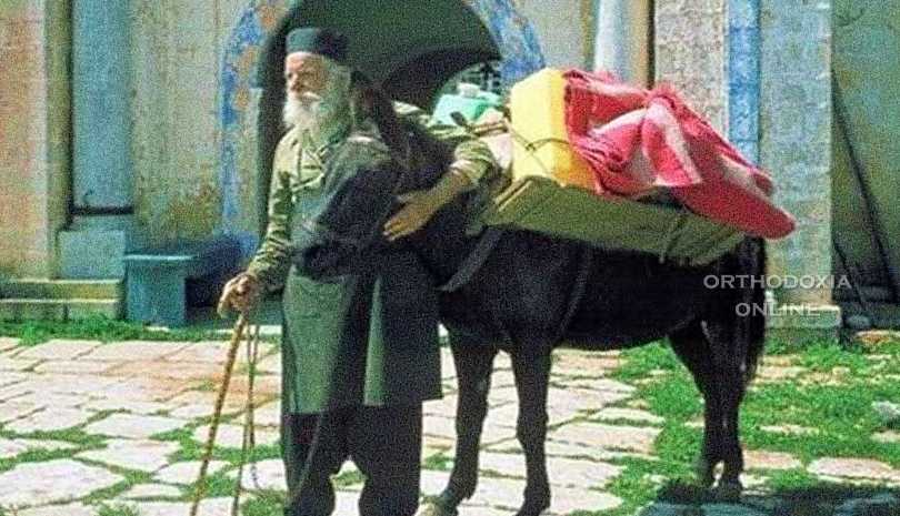 Είναι απαραίτητο να βαστάζωμε «τα βάρη αλλήλων»