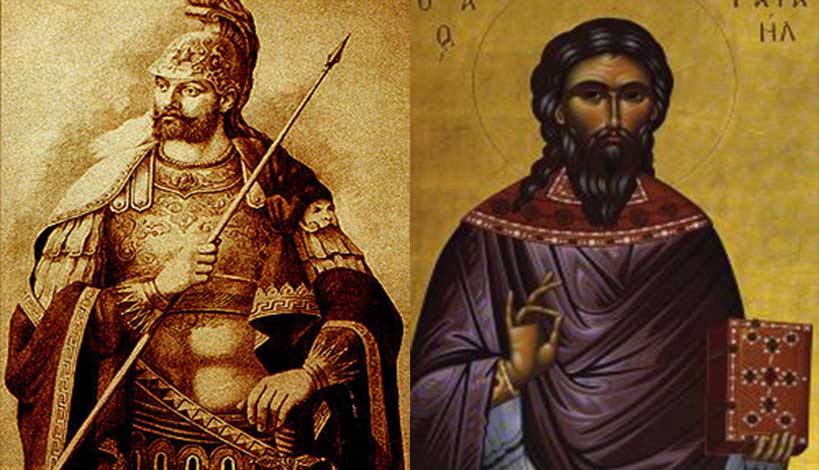 Άγιος Ραφαήλ Κωνσταντῖνος