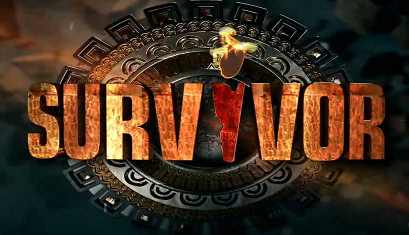 Με αφορμή την δασκάλα της γιόγκα στο Survivor