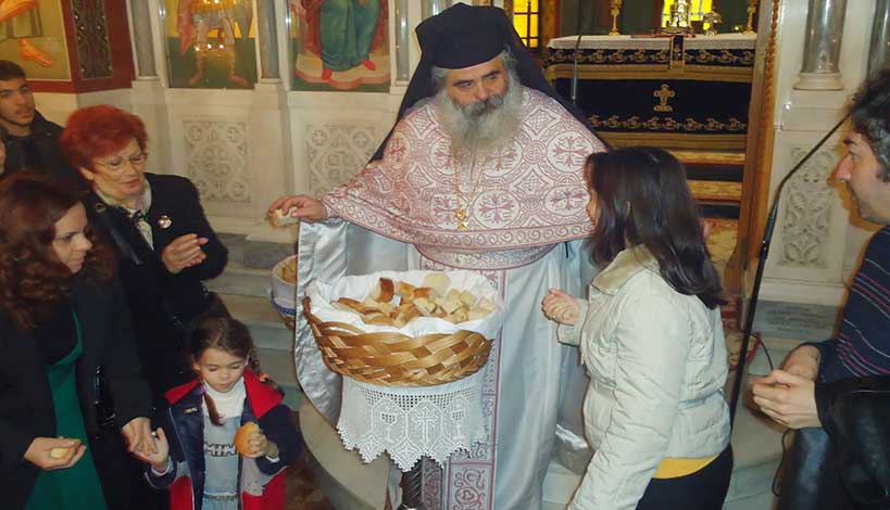 Τι είναι το Αντίδωρο και πως το λαμβάνουμε
