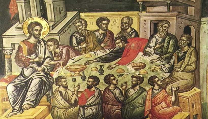 Μυστικός Δείπνος