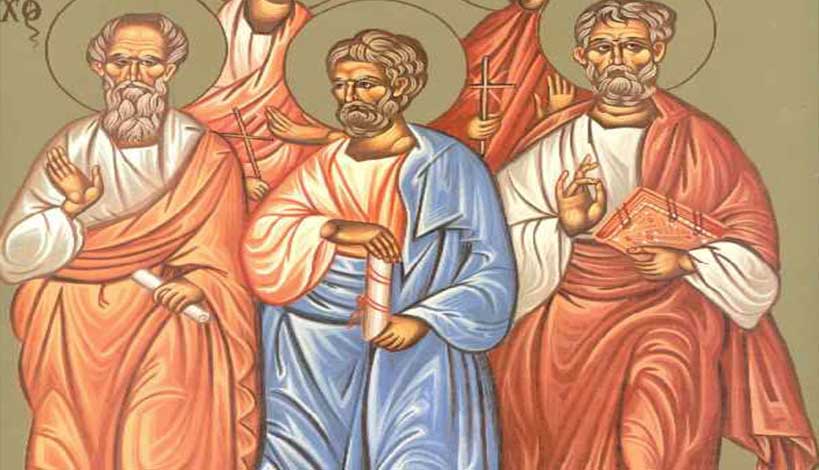 Ορθόδοξος συναξαριστής Σάββατο 14 Απριλίου 2018, Άγιοι Αρίσταρχος, Πούδης και Τρόφιμος Απόστολοι από τους εβδομήντα