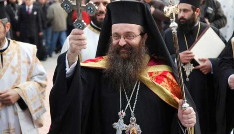 Μητροπολίτης Χίου