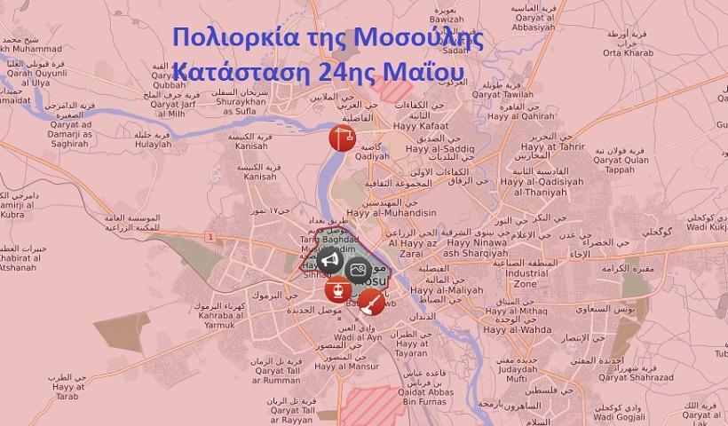 Σάββας Καλεντερίδης : Σφίγγει η θηλιά γύρω από τη Ράκα – Ασφυξία στην Άγκυρα 