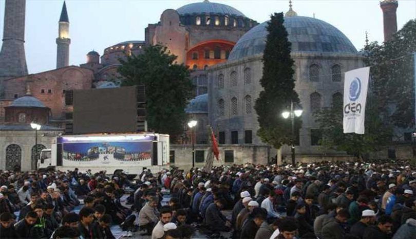 Τουρκικό ΥΠΕΞ προς Ελλάδα για Αγία Σοφία: «Καλούμε την Ελλάδα να γλυτώσει από τα ιστορικά της κόμπλεξ»