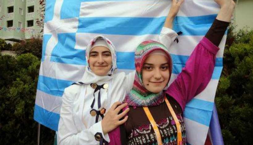 Θράκη