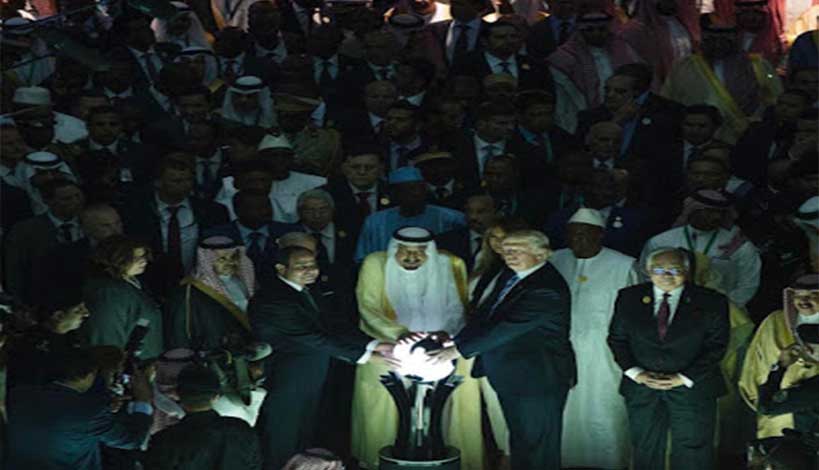 orb