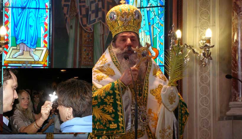 Η Μητρόπολη Πειραιώς για τη Βασούλα Ρύντεν