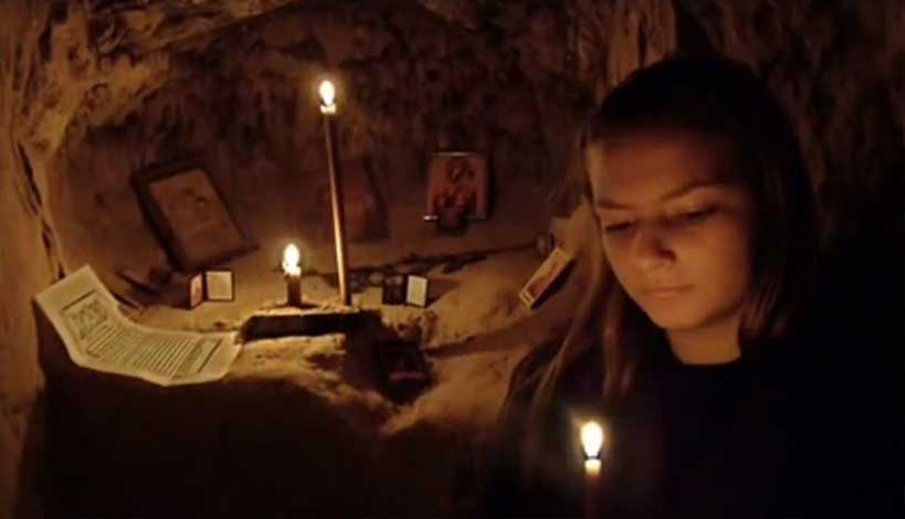 Κύριε Ιησού Χριστέ Ελέησόν με