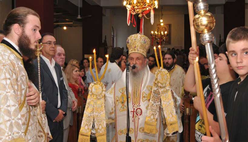 Ο Μητροπολίτης Λαρίσης και Τυρνάβου Iγνάτιος για την διανομή της Καινής Διαθήκης από προτεστάντες