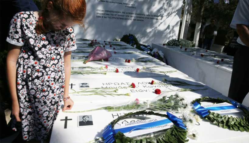 Κύπρος : Το χουντικό πραξικόπημα, η εισβολή και η ανοχή της κατοχής - Καμία τιμωρία για λόγους “εθνικού συμφέροντος”!