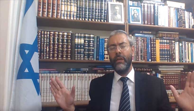 Λαύρος ο ραββίνος Μοντερχάι Φριζή κατά του «πατήρ» Κλεομένη