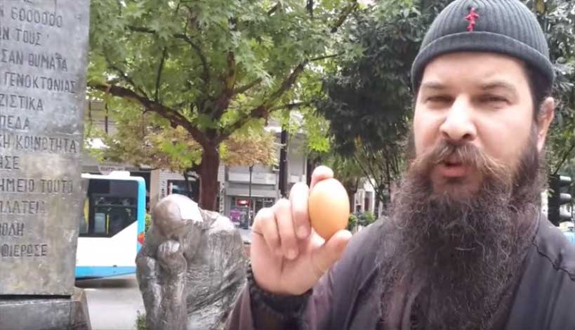 Η Ιερά Μητρόπολις Λαρίσης και Τυρνάβου για τον «πατήρ» Κλεομένη