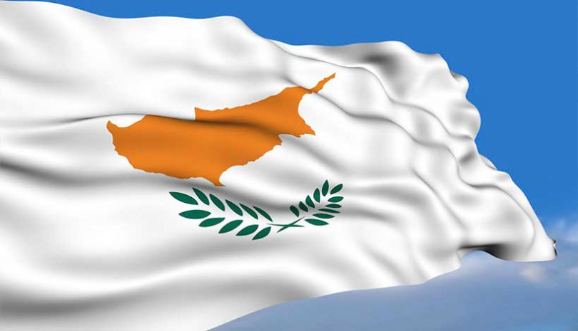 H Κύπρος καταγγέλλει νέες τουρκικές παραβιάσεις με επιστολή προς τον ΟΗΕ