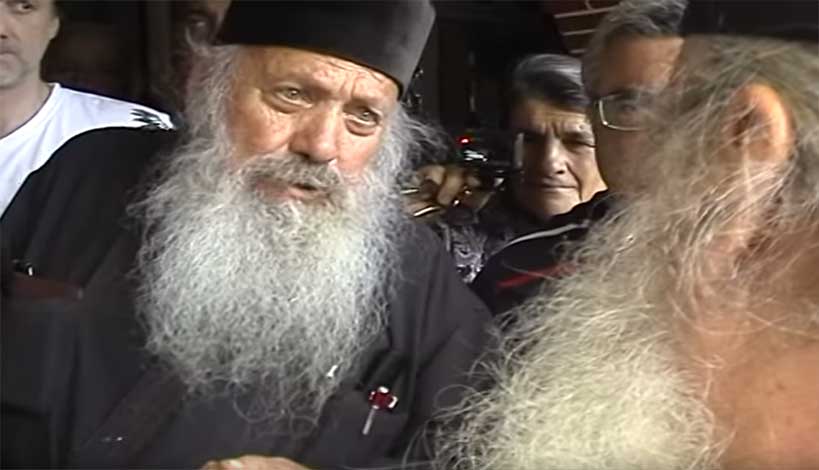 Bασίλης Kερμενιώτης : Μερικά ερωτήματα προς τους 26 ιερείς της ΕορδαίαςBασίλης Kερμενιώτης : Μερικά ερωτήματα προς τους 26 ιερείς της Εορδαίας