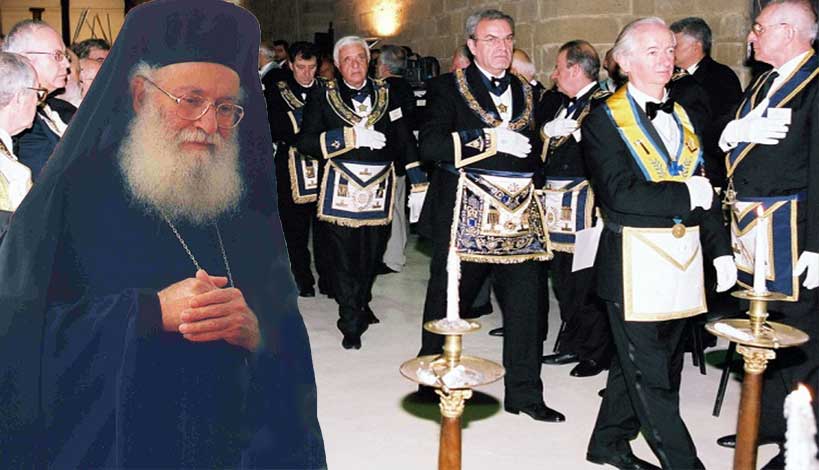 π. Αθανάσιος Μυτιληναίος : « Κάτι μυρίζει!...»