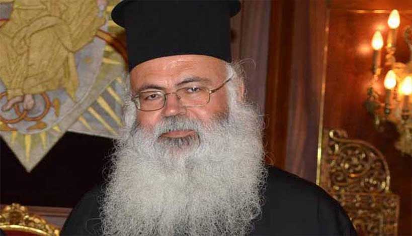 Μητροπολίτης Πάφου κ. Γεώργιος : Σήμα κινδύνου για Κύπρο  ΒΙΝΤΕΟ 