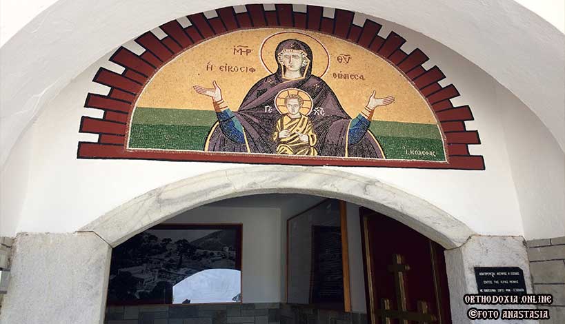 Όταν η Παναγία η Εικοσιφοινίσσα αντιμετώπισε τον Βούλγαρο κατακτητή ΜΕΓΑ ΘΑΥΜΑ! - ΕΙΚΟΝΕΣ