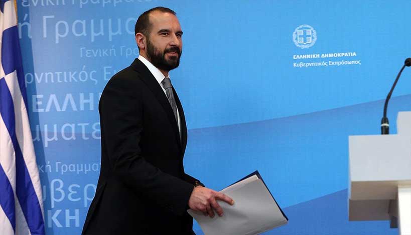 Απάντηση Τζανακόπουλου στον Τσαβούσογλου : «Το Αιγαίο έχει σύνορα!»