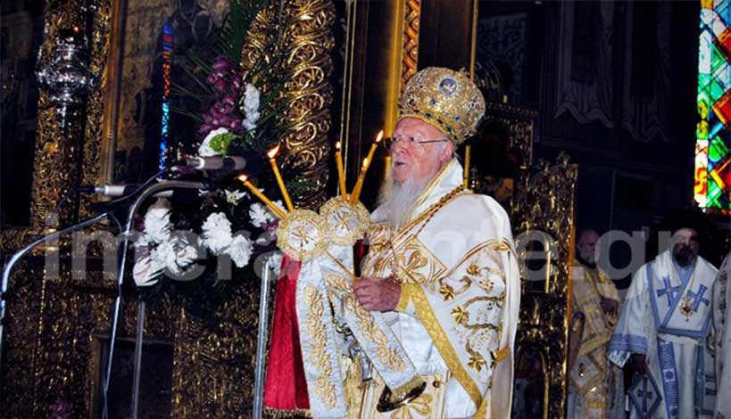 ΒΑΡΘΟΛΟΜΑΙΟΣ