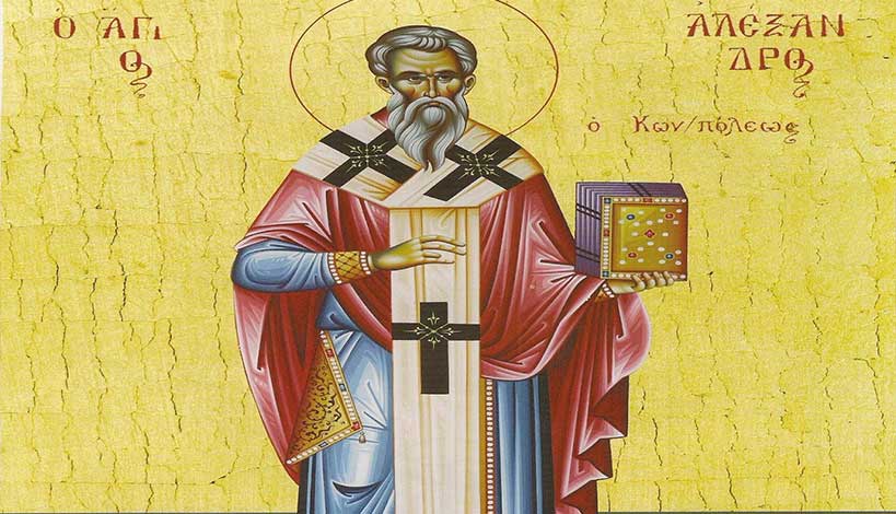 Ορθόδοξος συναξαριστής 30 Αυγούστου, Άγιος Αλέξανδρος