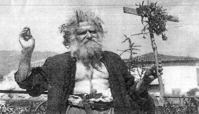 Χαραλάμπης ο δια Χριστόν Σαλός