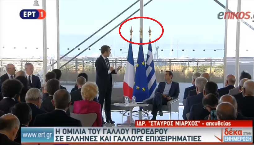 Λόγχες και λόγχες... - Σχόλιο στην απουσία του Σταυρού από την Ελληνική Σημα