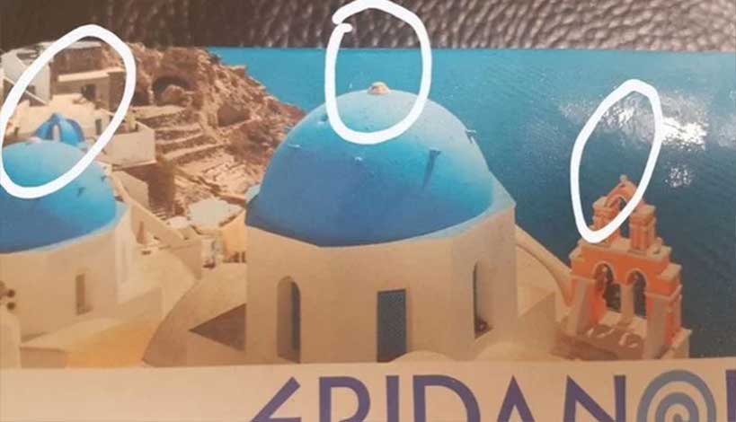Σάλος και δημοσκόπηση του RTL για την επιλογή Lidl να αφαιρέσει τον Σταυρό από Εκκλησίες της Σαντορίνης