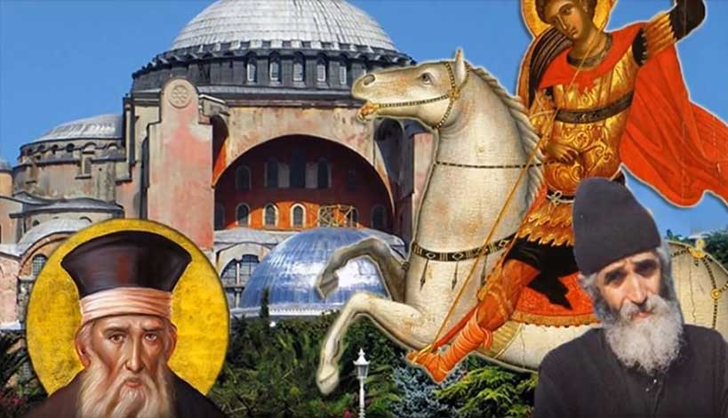 Πριν να έρθει ο Αντίχριστος η αναλαμπή της Ορθοδοξίας