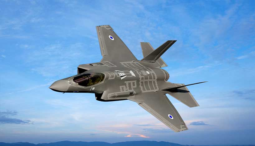 Συρία : Ισραηλινά F-35A χτύπησαν το αεροδρόμιο της Δαμασκού