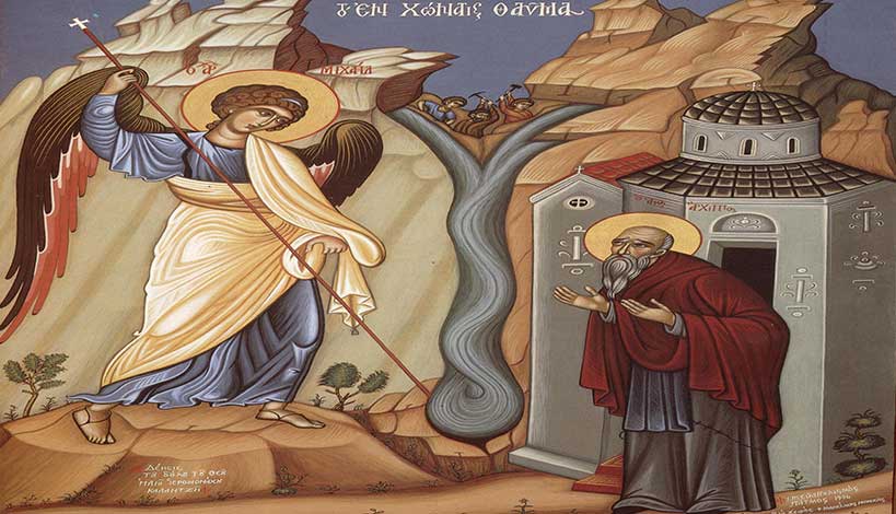 Ορθόδοξος συναξαριστής 6 Σεπτεμβρίου 2018, Ανάμνηση Θαύματος Αρχαγγέλου Μιχαήλ