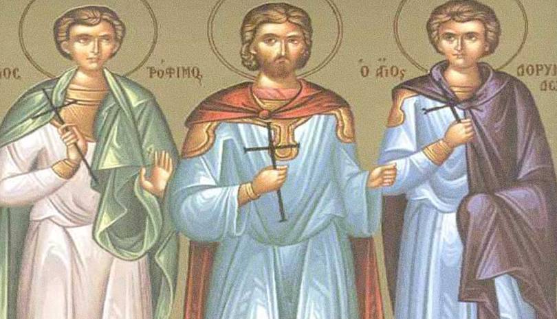Οι θαρραλέοι ομολογητές και μάρτυρες Άγιοι Τρόφιμος, Σαββάτιος και Δορυμέδων