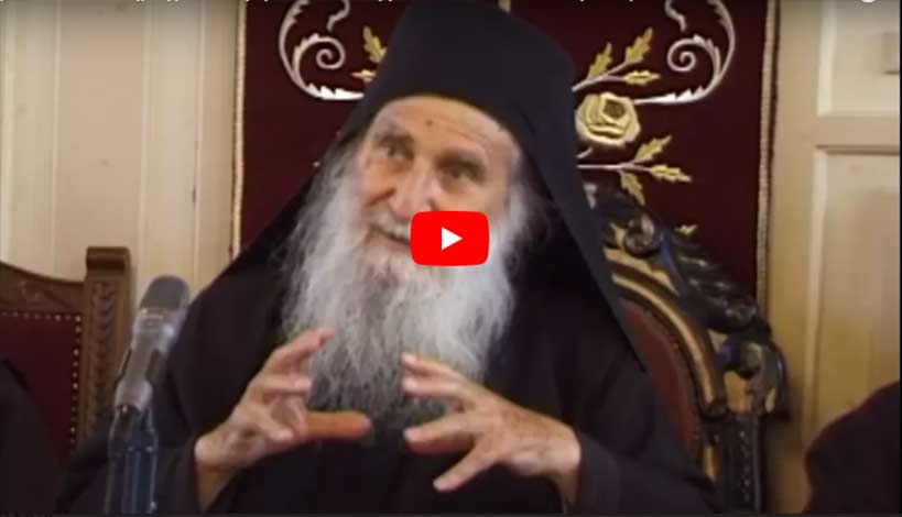 Συγκλονιστικό μήνυμα του γέροντος Ιωσήφ του Βατοπαιδινού για την Ελλάδα