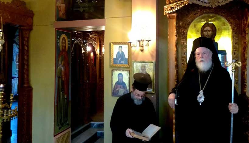 Εκοιμήθη ο Μητροπολίτης Γυθείου και Οιτύλου κ. Χρυσόστομος 