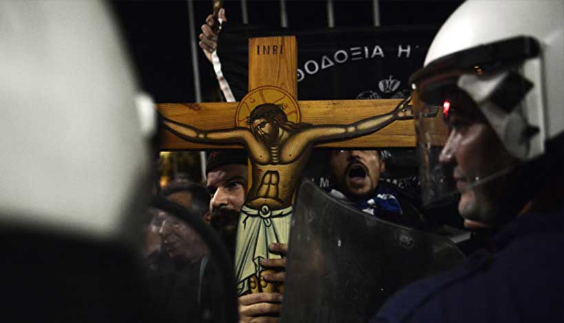 Ρωσική επίθεση μέσω Ria Novosti σε Τσίπρα και Αρχ.Ιερώνυμο: «Η Ελλάδα αντάλλαξε την Ορθοδοξία για τα χρήματα»