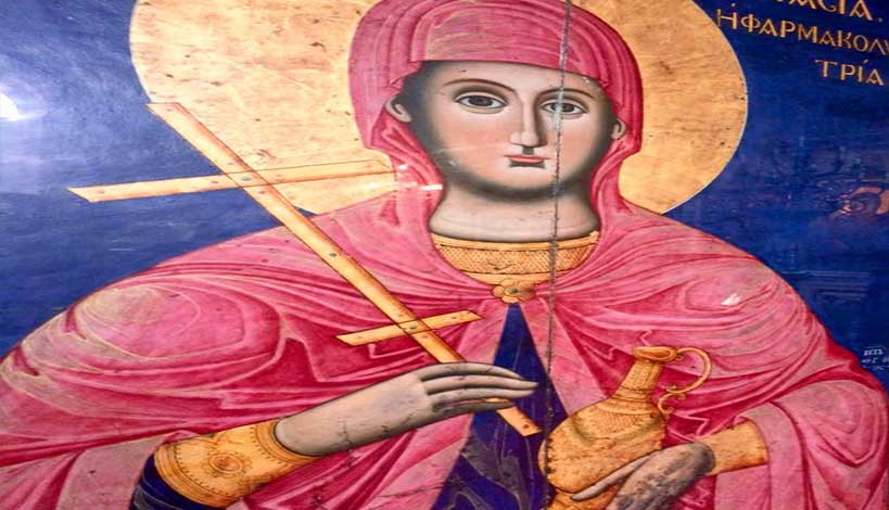 Νέο θαύμα της Αγίας Αναστασίας της φαρμακολύτριας