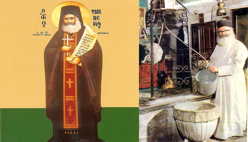 Εορτολόγιο | Άγιος Φιλούμενος ο Νέος Ιερομάρτυς