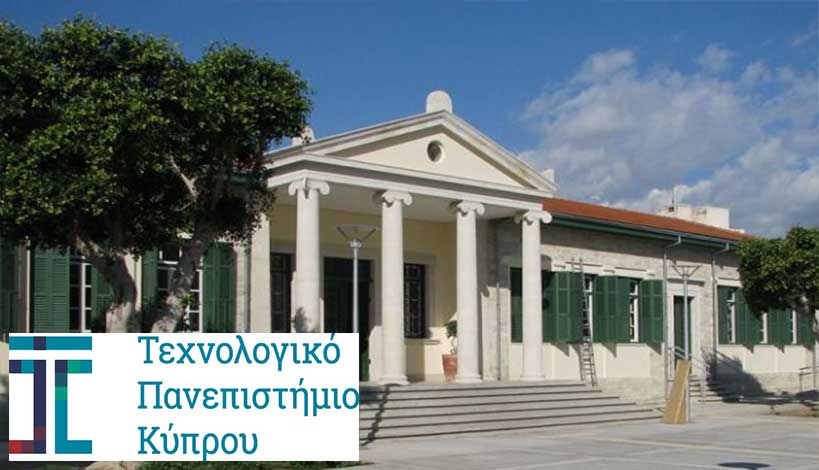 Βλάσφημη εικόνα στο Τεχνολογικό Πανεπιστήμιο Κύπρου