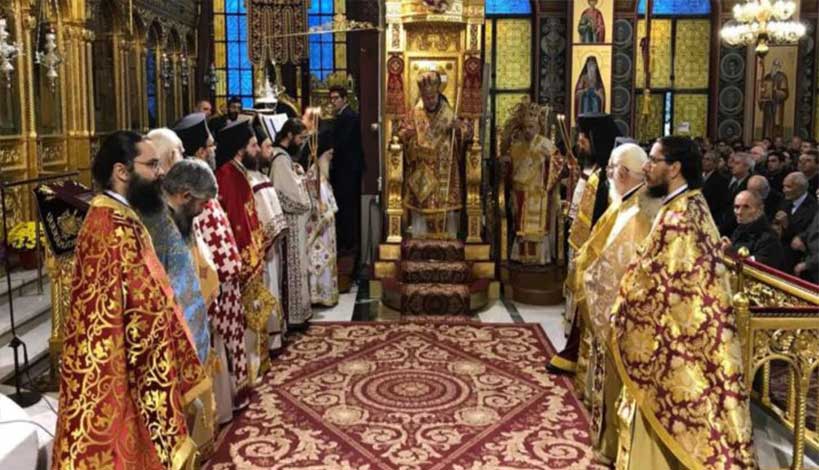 Ι.Μ Λαρίσης: Αναχώρηση της Αγίας Ζώνης