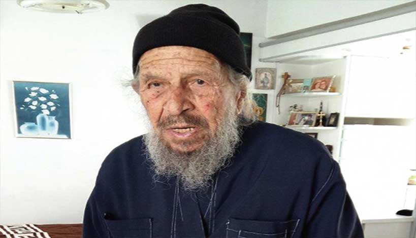 πατέρας Σέργιος: Μας περιμένουν πιο δύσκολοι καιροί, γιατί ήρθε η ώρα να πληρώσουμε τις αμαρτίες μας